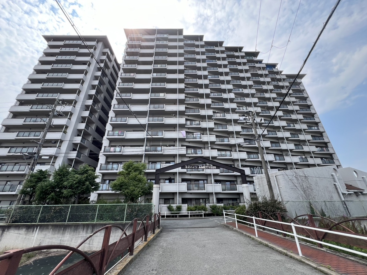 ネオハイツアメニティ