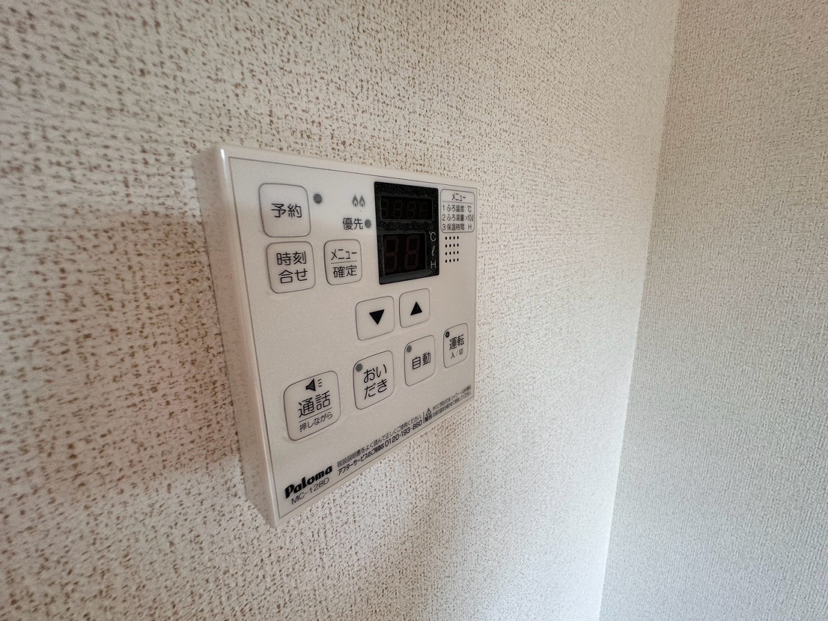 設備 写真19