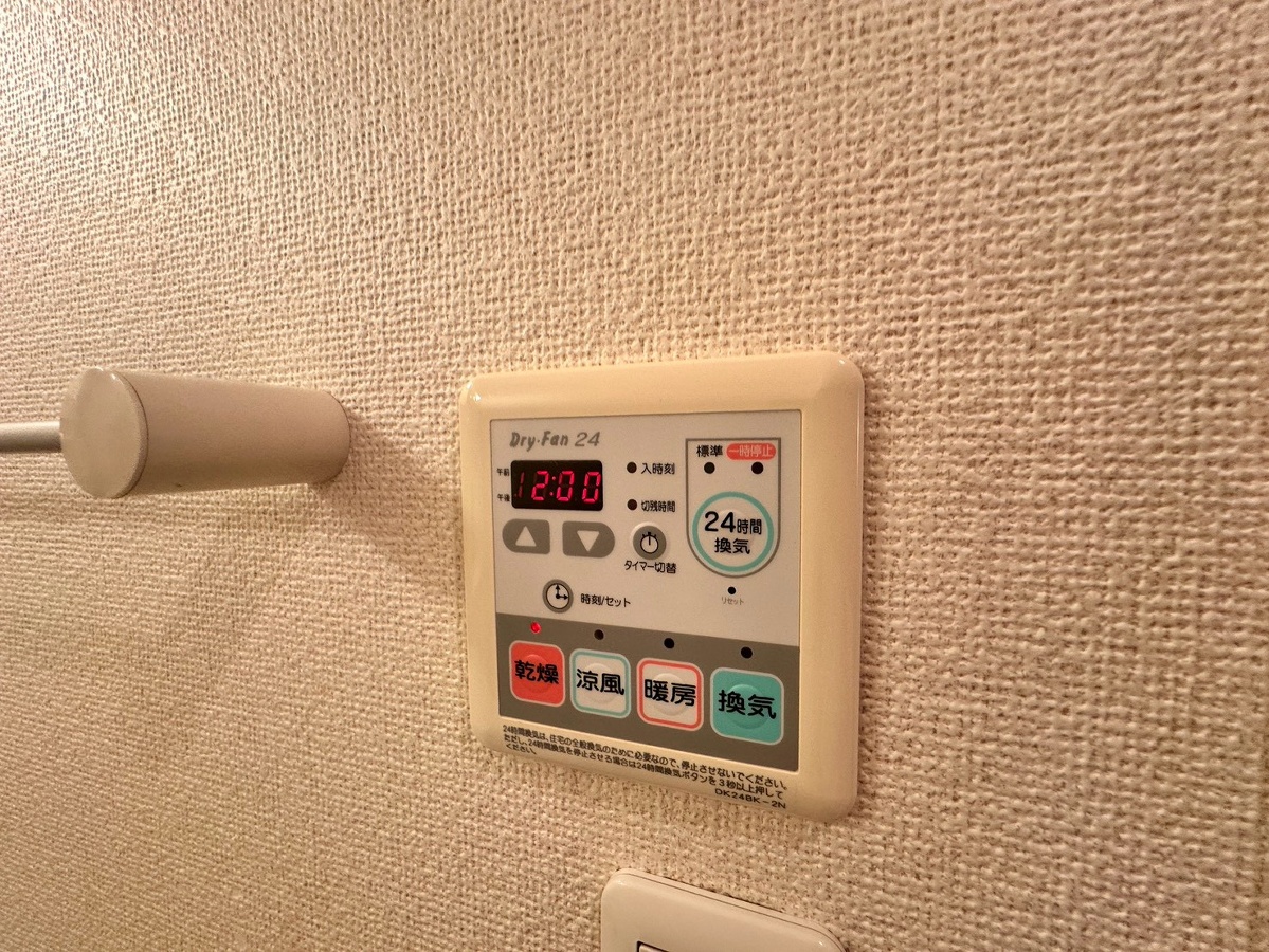 設備 写真20