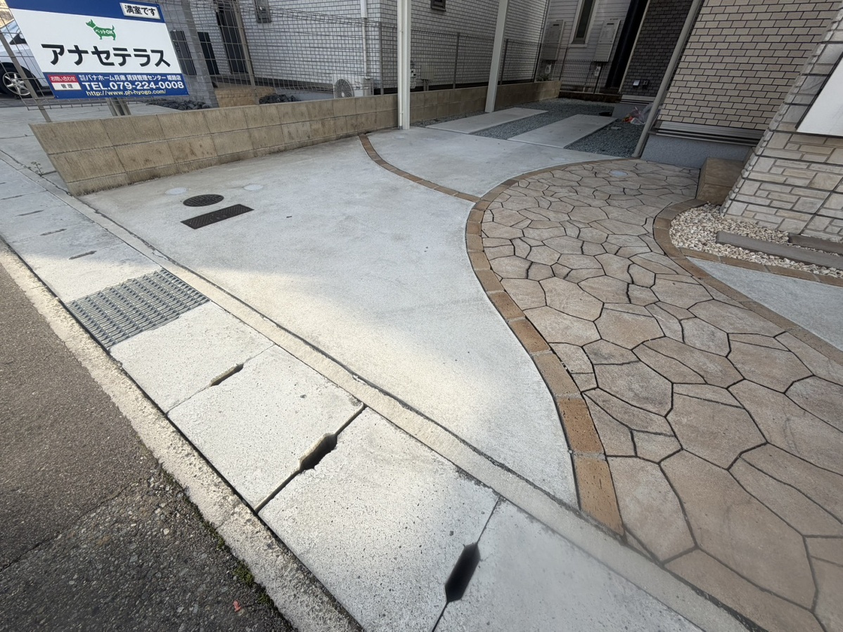 共用部 写真3