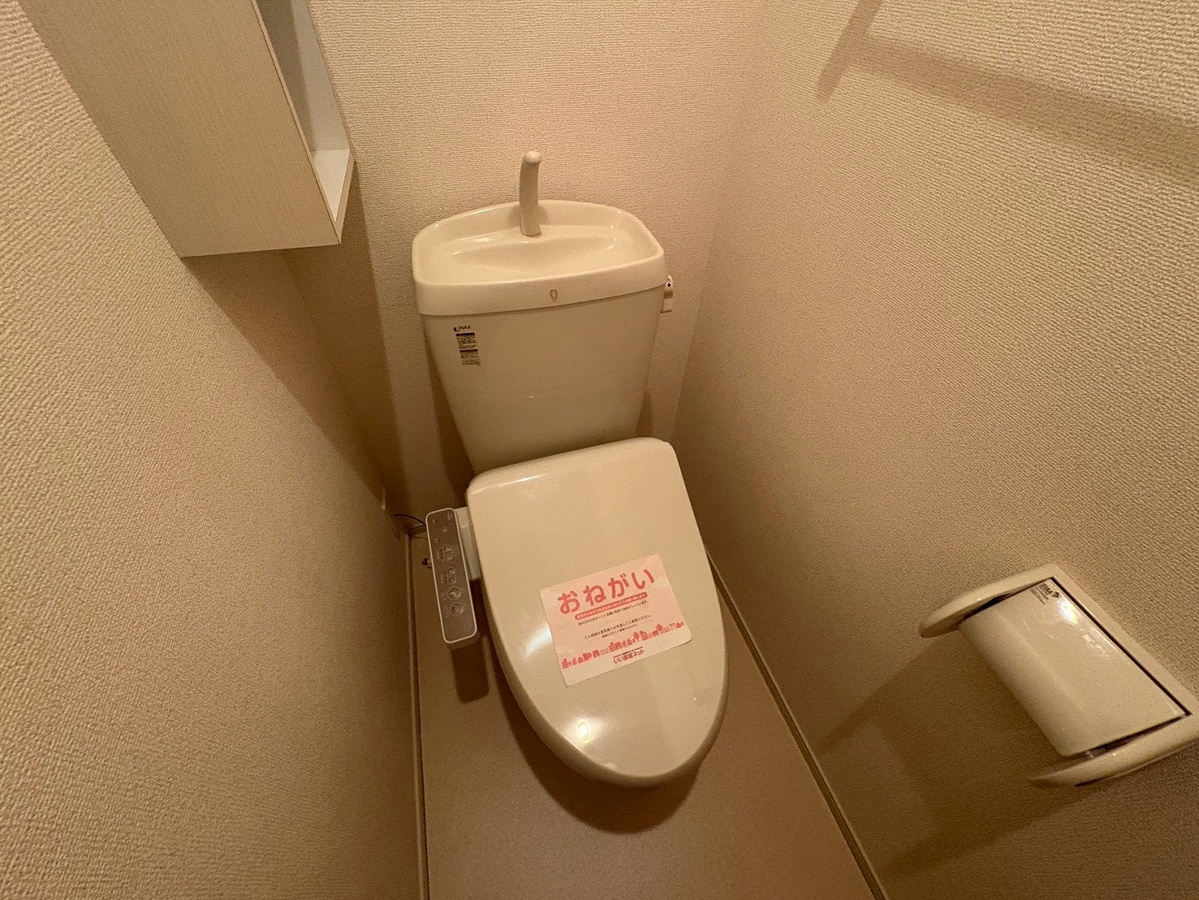 トイレ 写真12