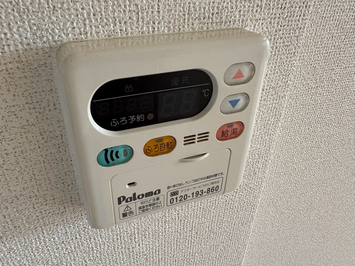 設備 写真20
