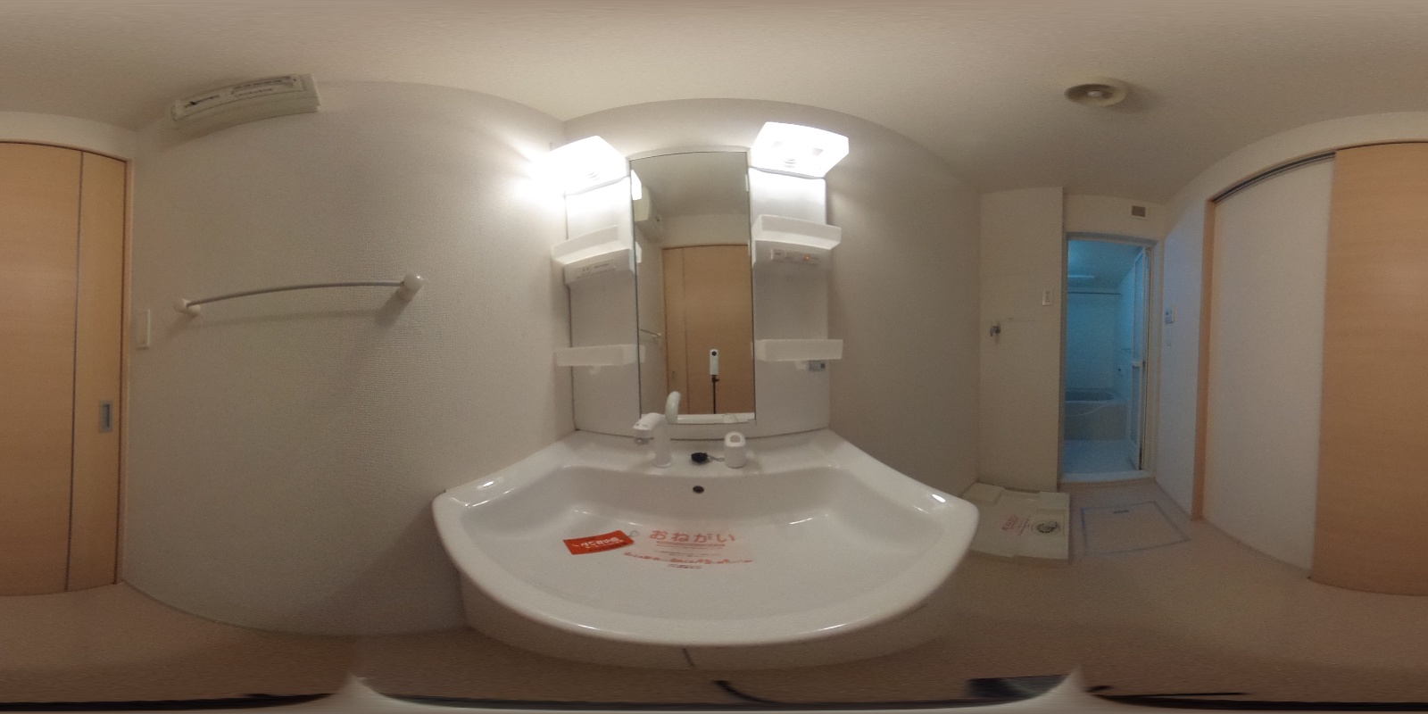 洗面所 写真37