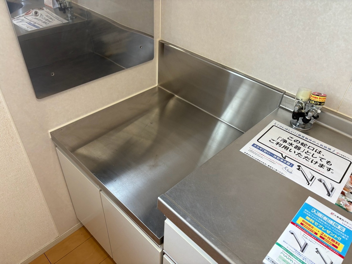 キッチン 写真4