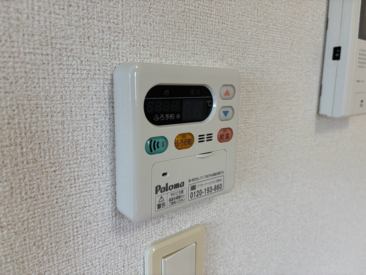 設備 写真19