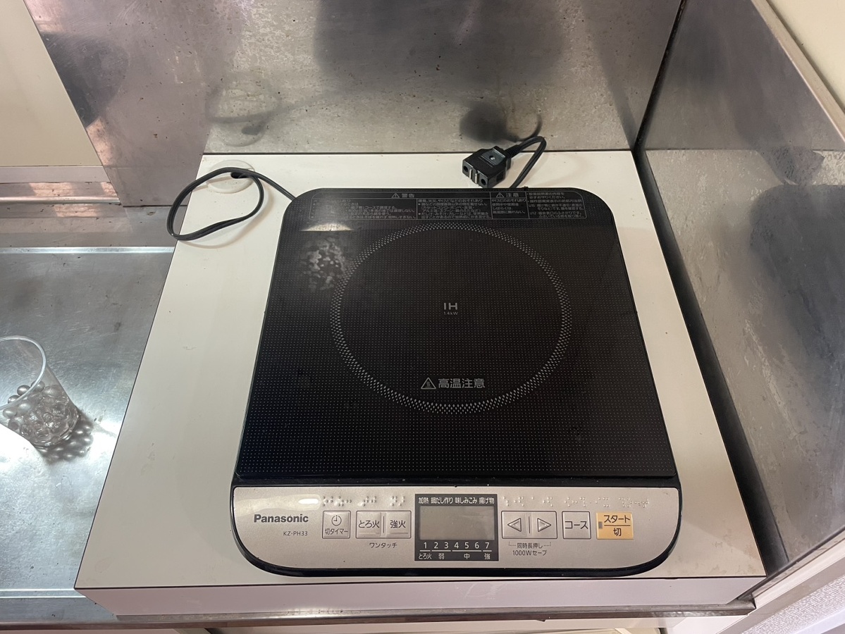 キッチン 写真3