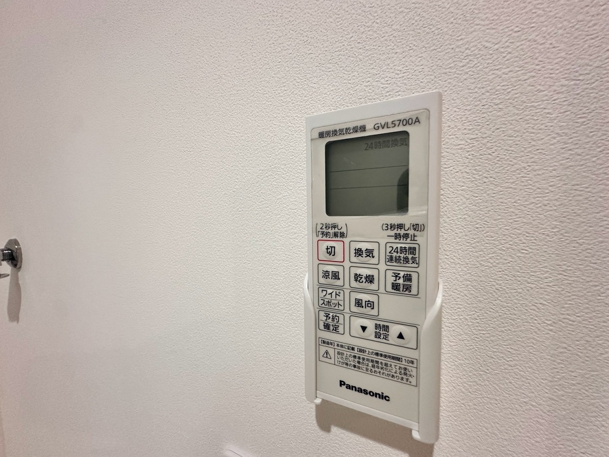 設備 写真20