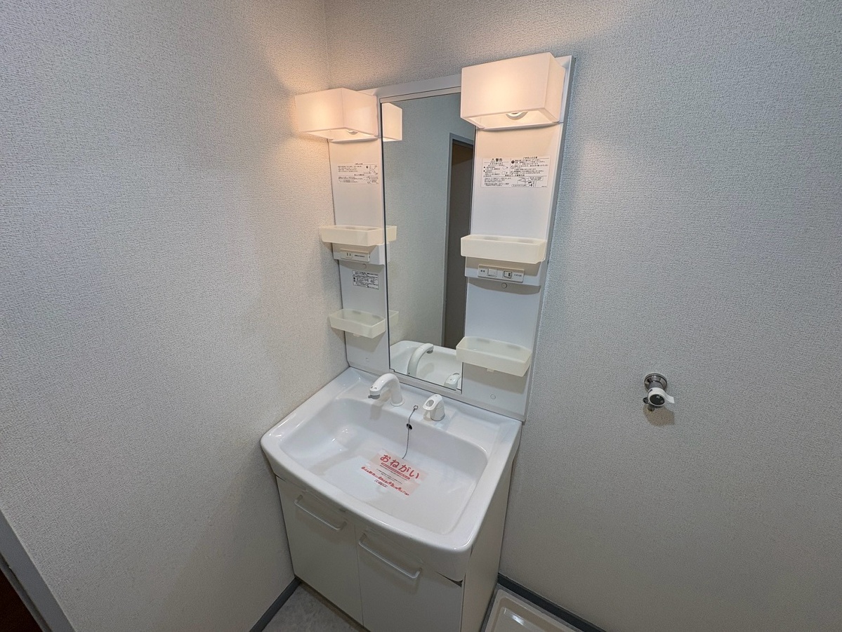 洗面所 写真10