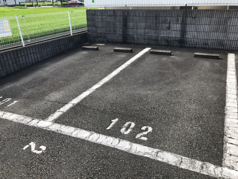 駐車場 写真4