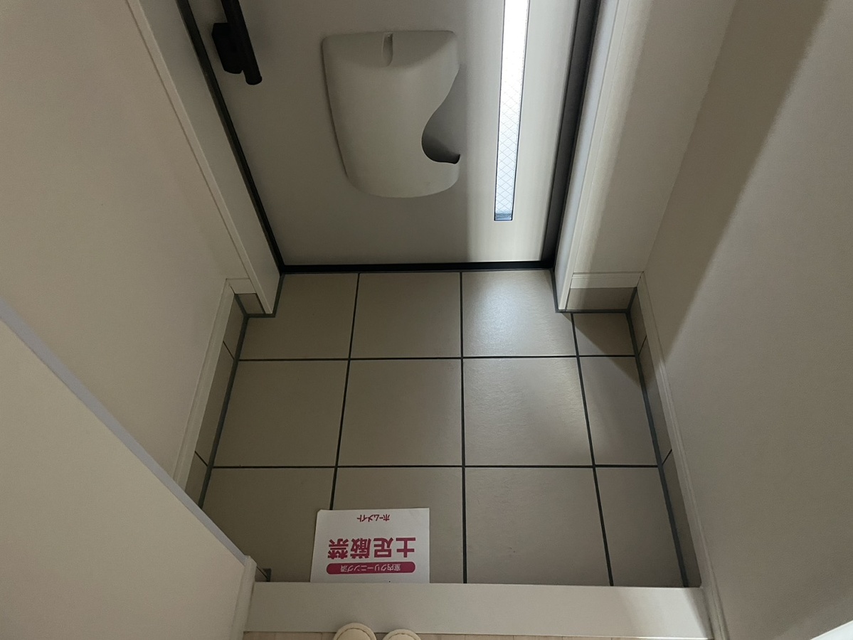 玄関 写真9