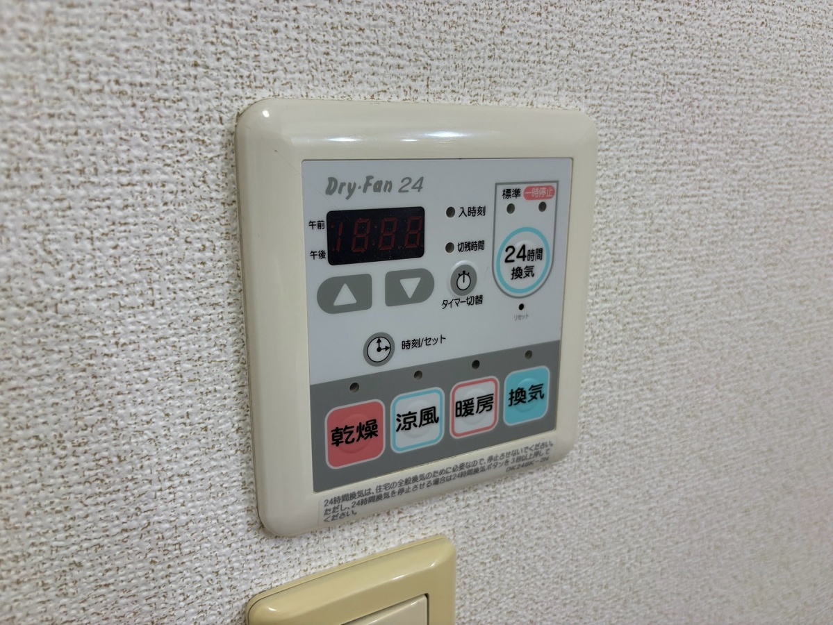 設備 写真18