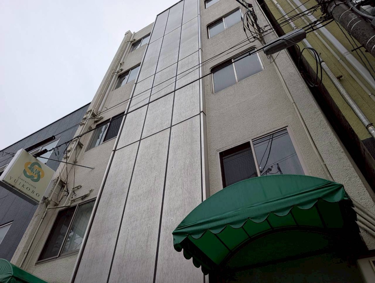 USビル塩町