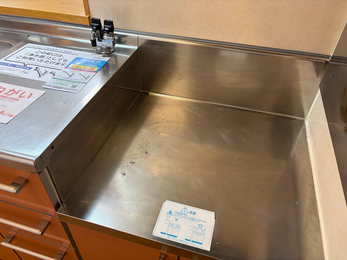 キッチン 写真3