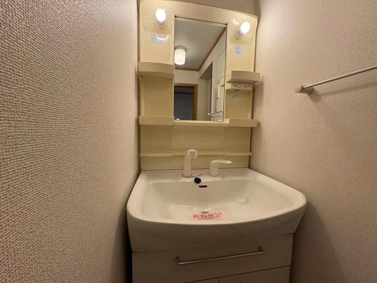 洗面所 写真9