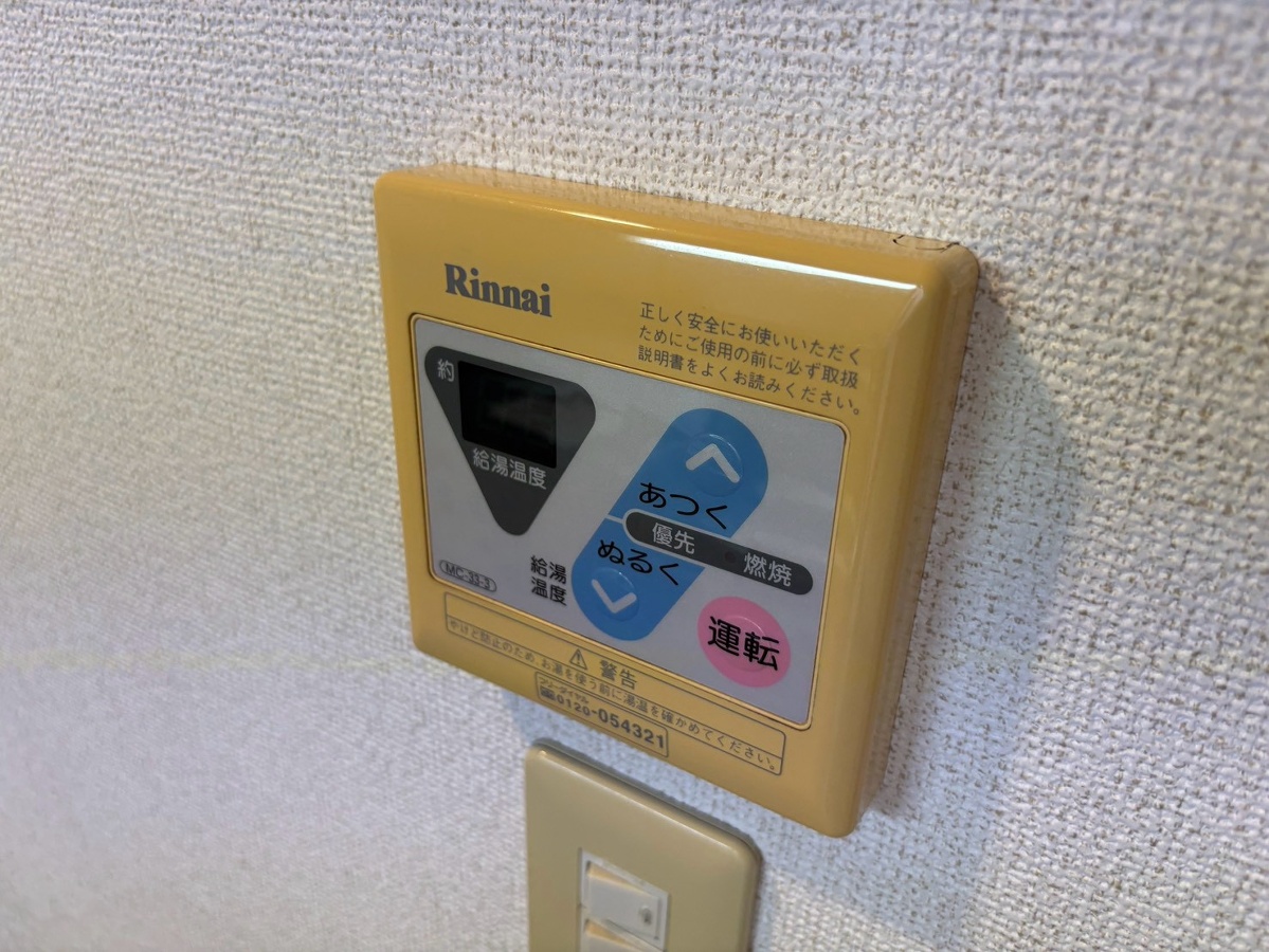 設備 写真19