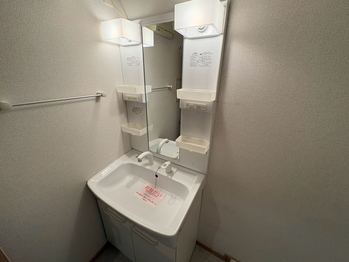 洗面所 写真10