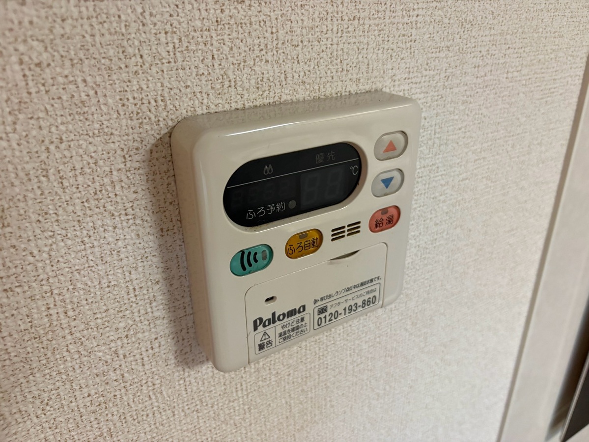 セキュリティ 写真18