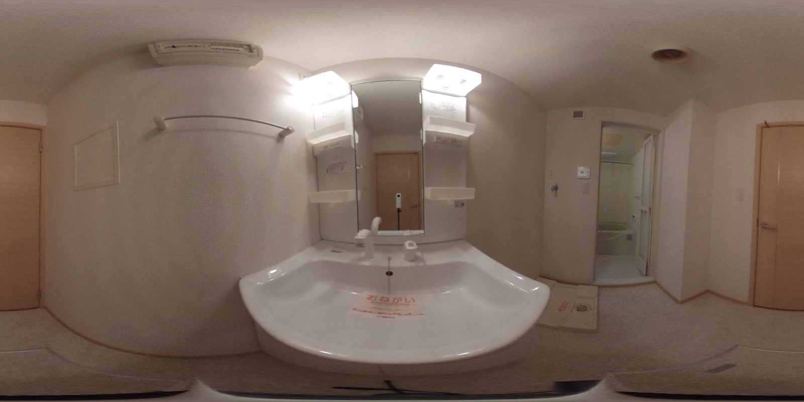 洗面所 写真37
