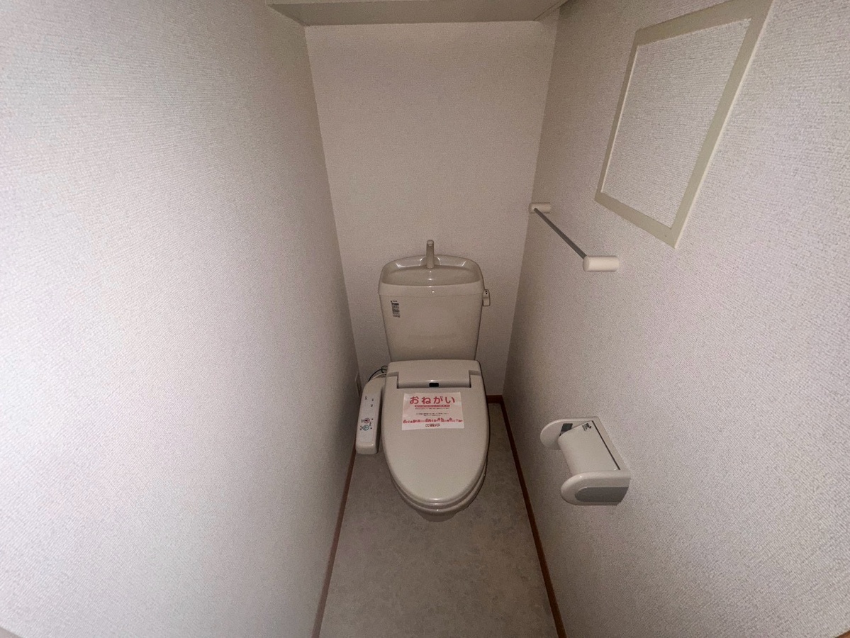 トイレ 写真13