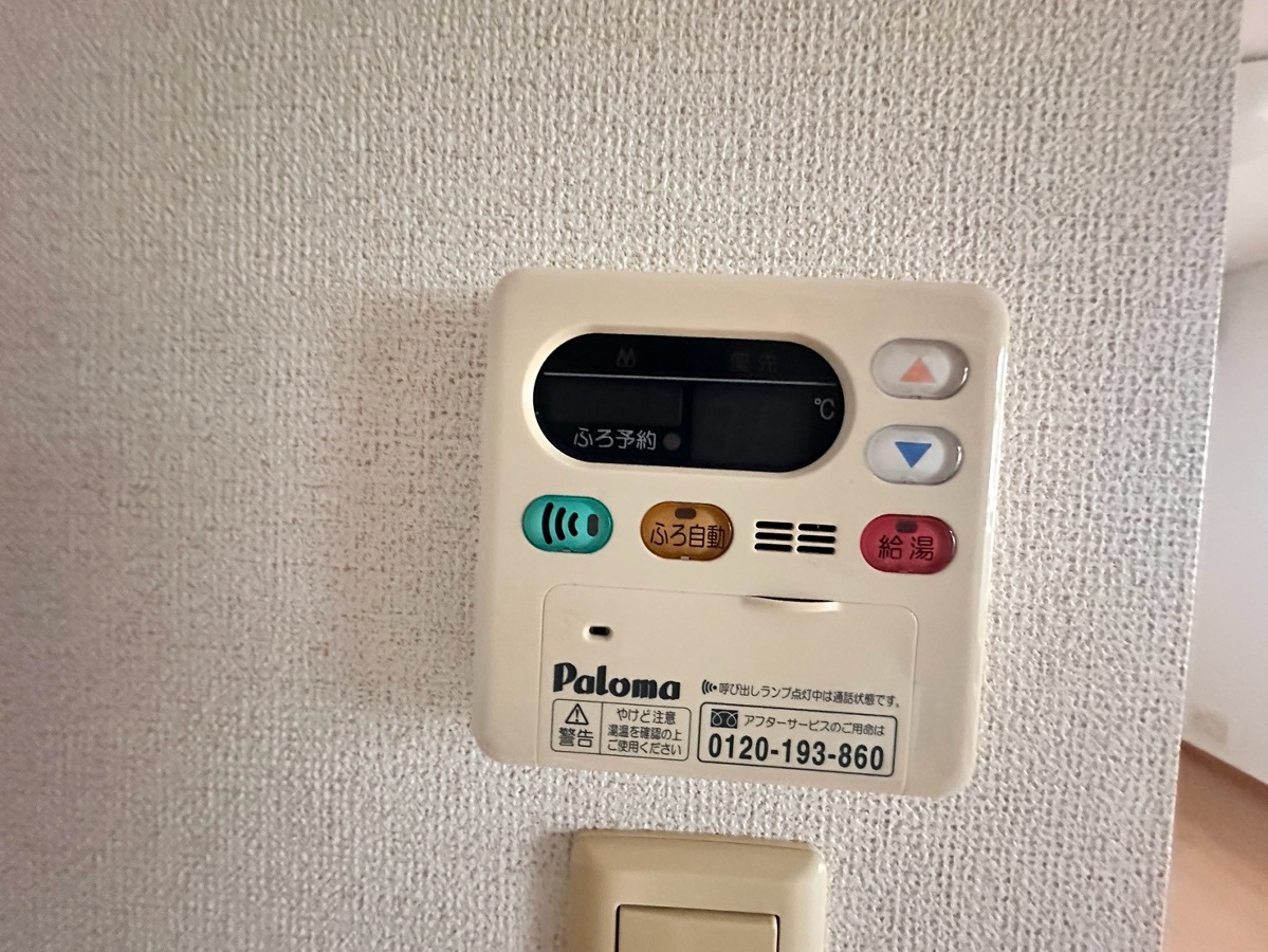 設備 写真28
