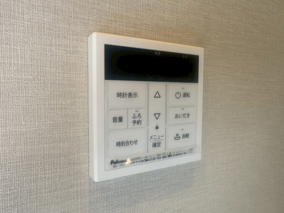 設備 写真19