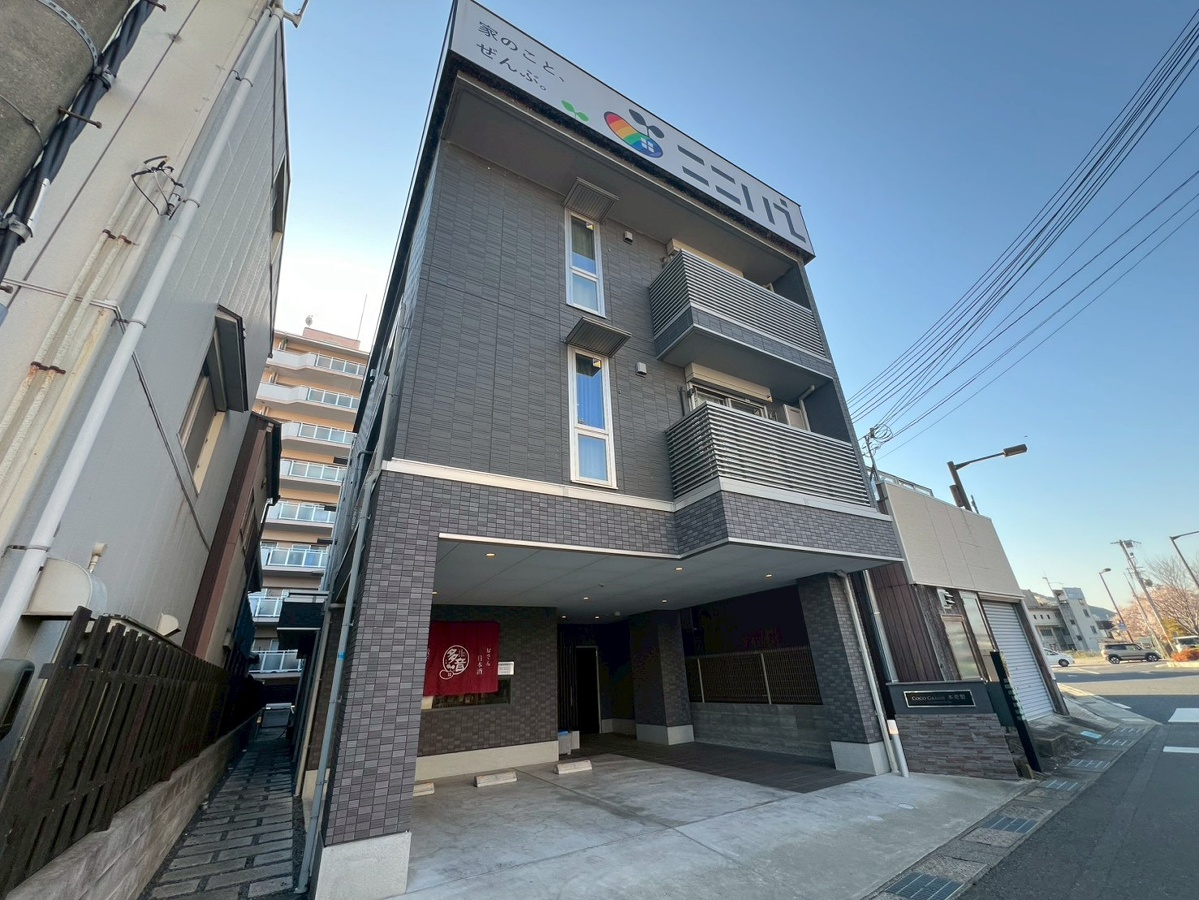 CoCo　Graine本竜野