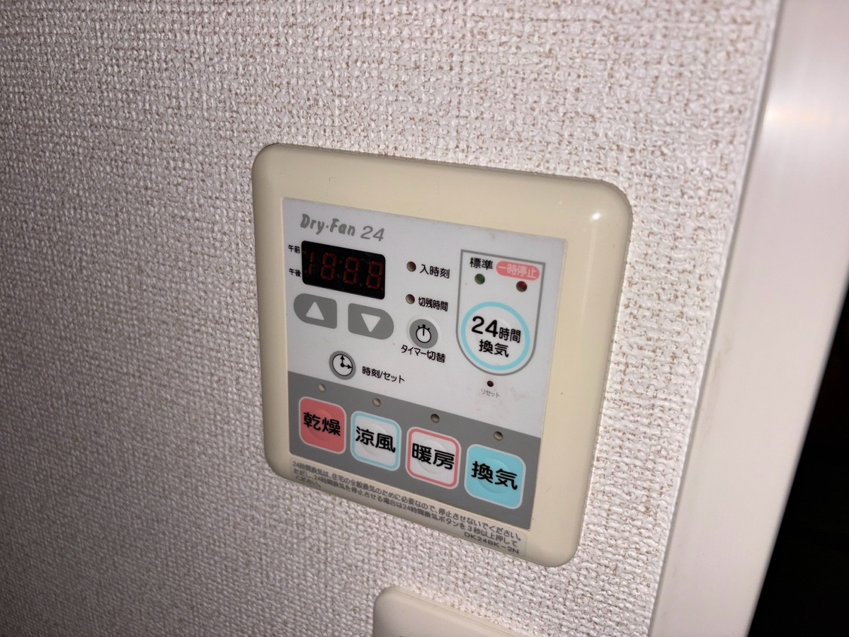 設備 写真17
