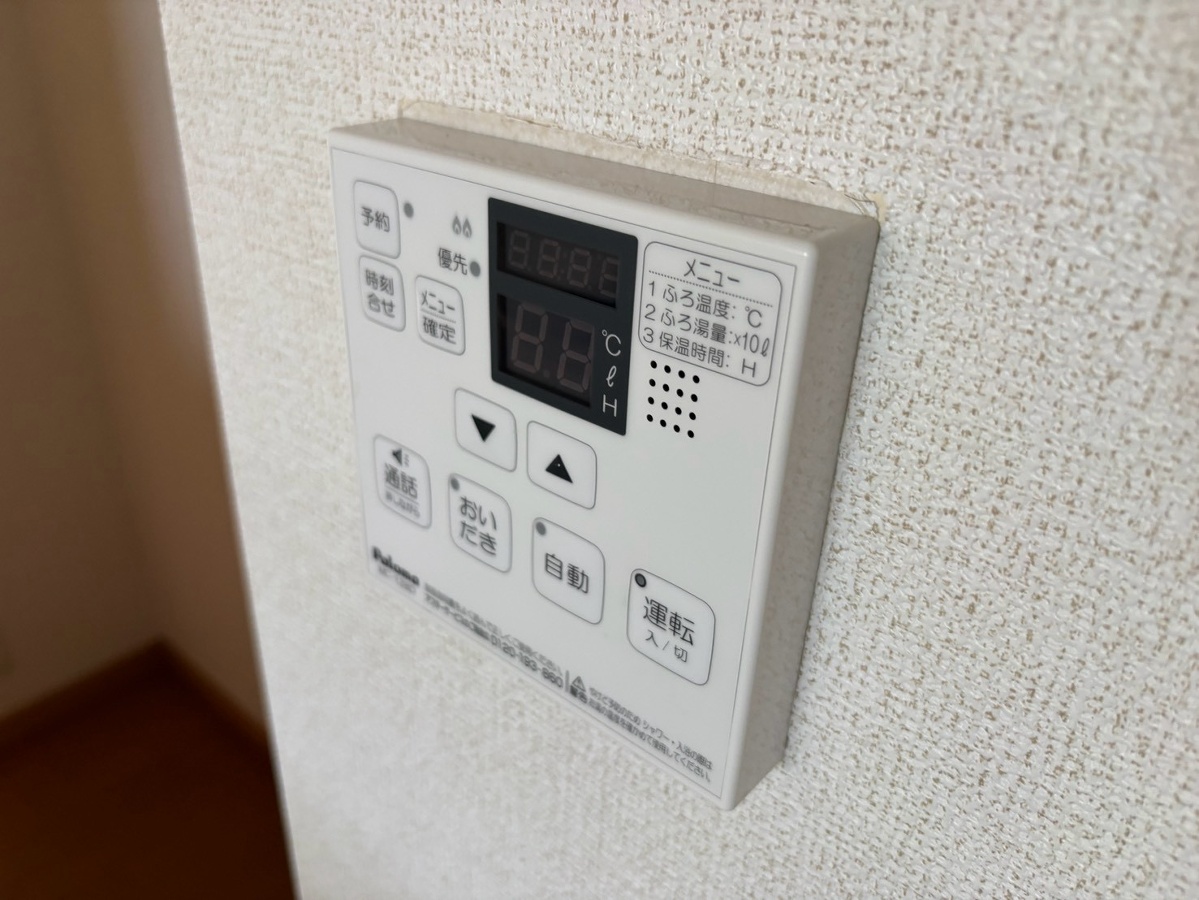 設備 写真18