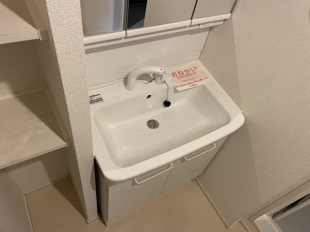 洗面所 写真10