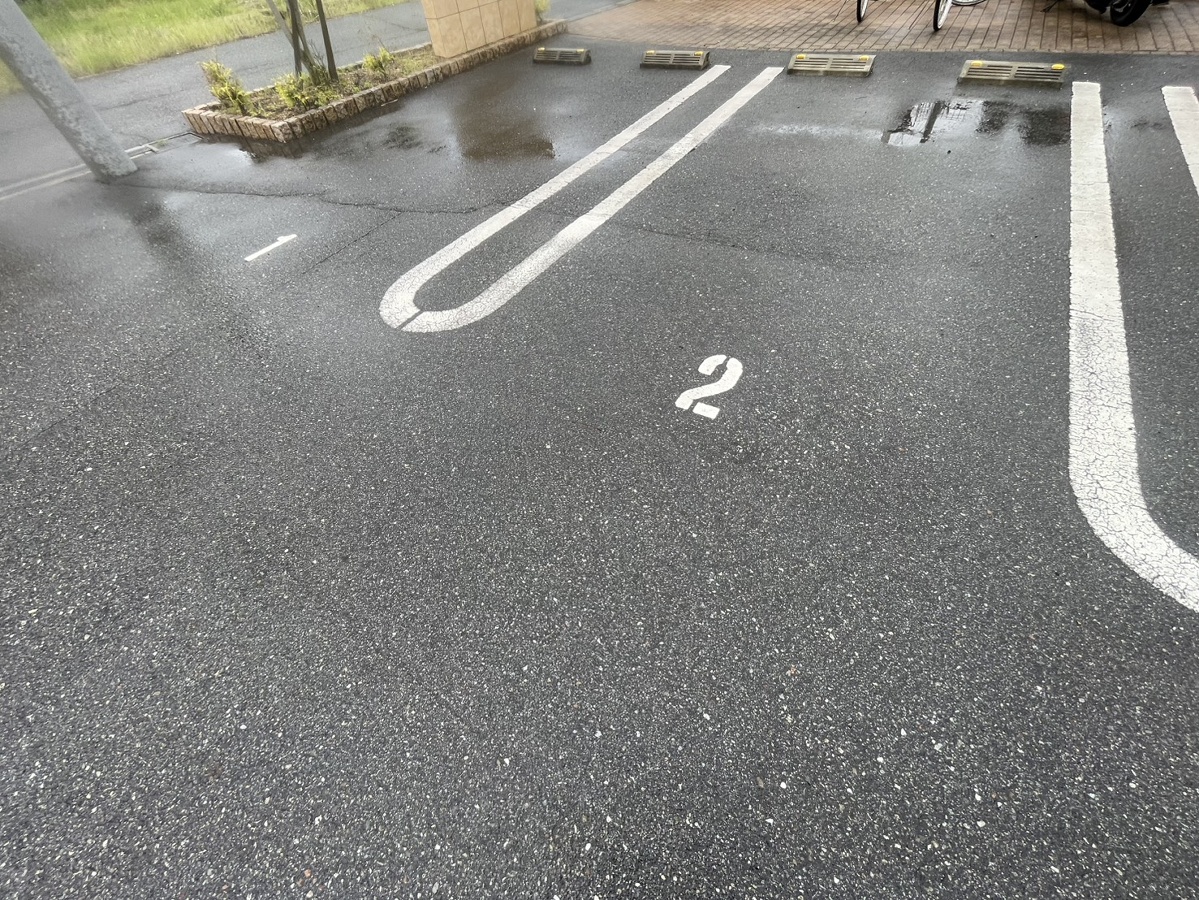駐車場 写真35