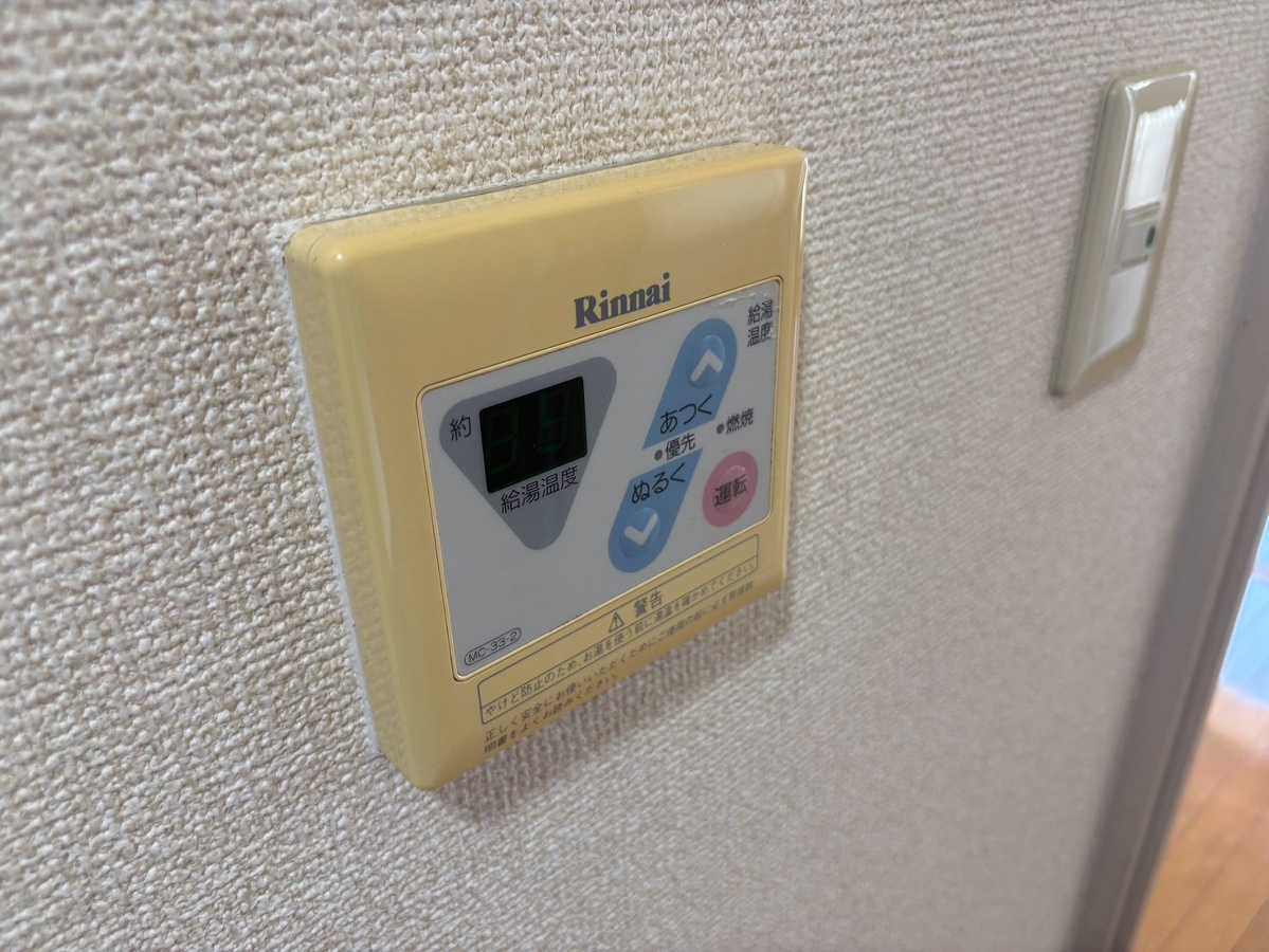 設備 写真19