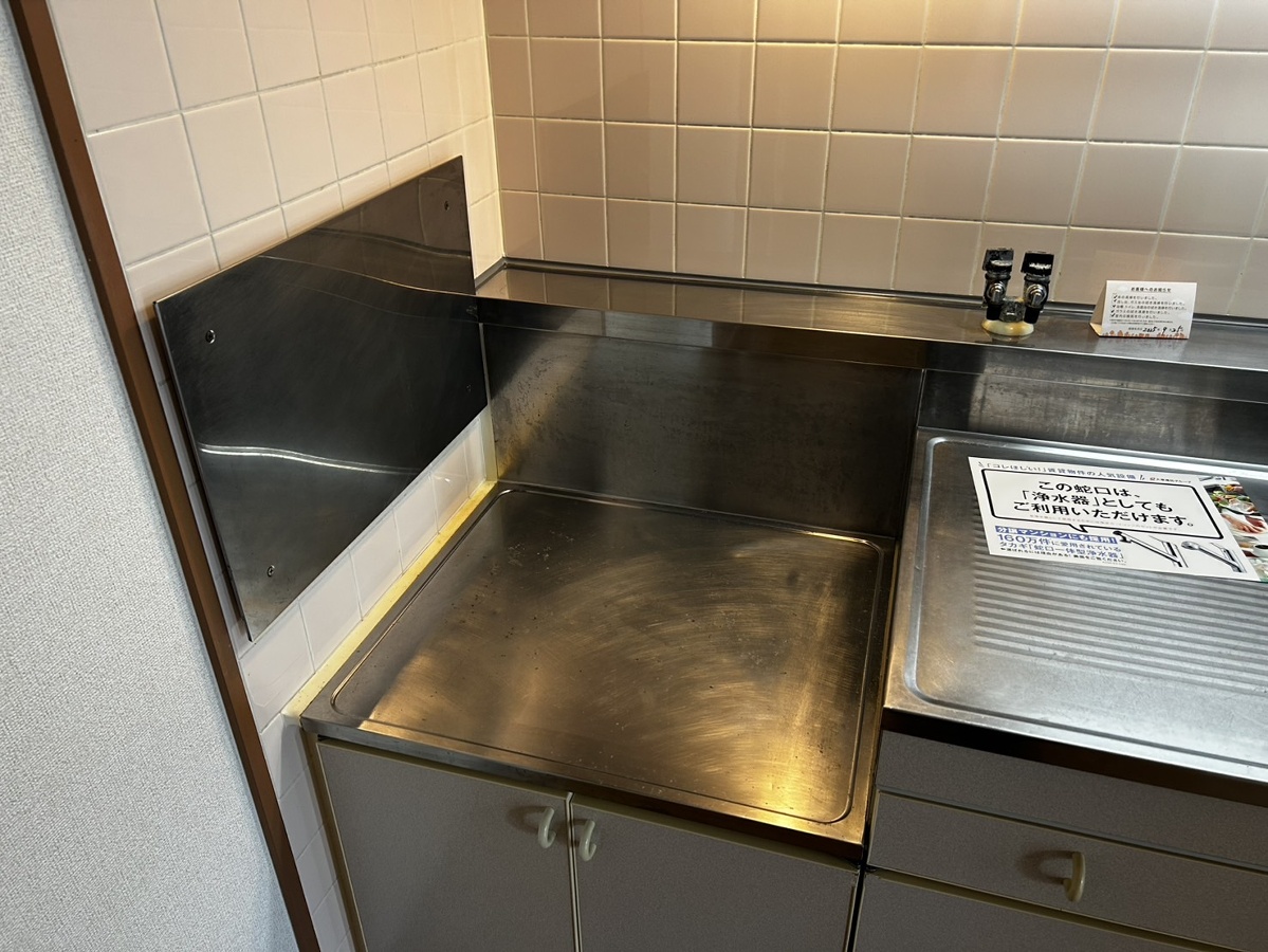 キッチン 写真3