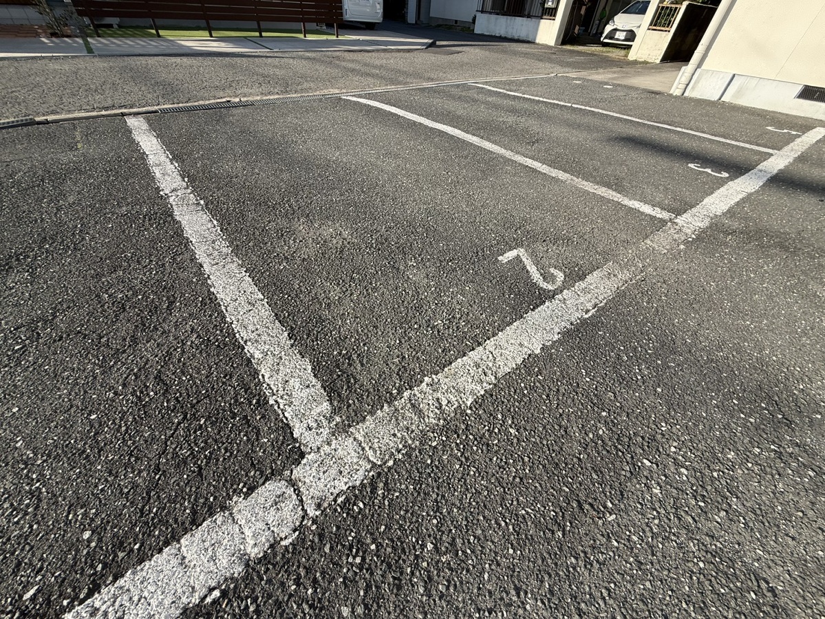 駐車場 写真4
