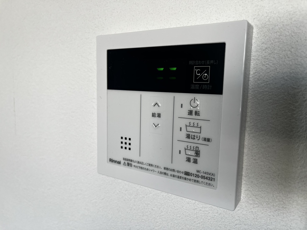 設備 写真28