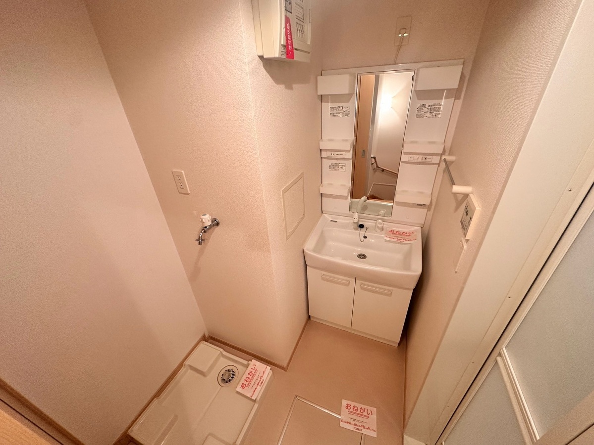 洗面所 写真10