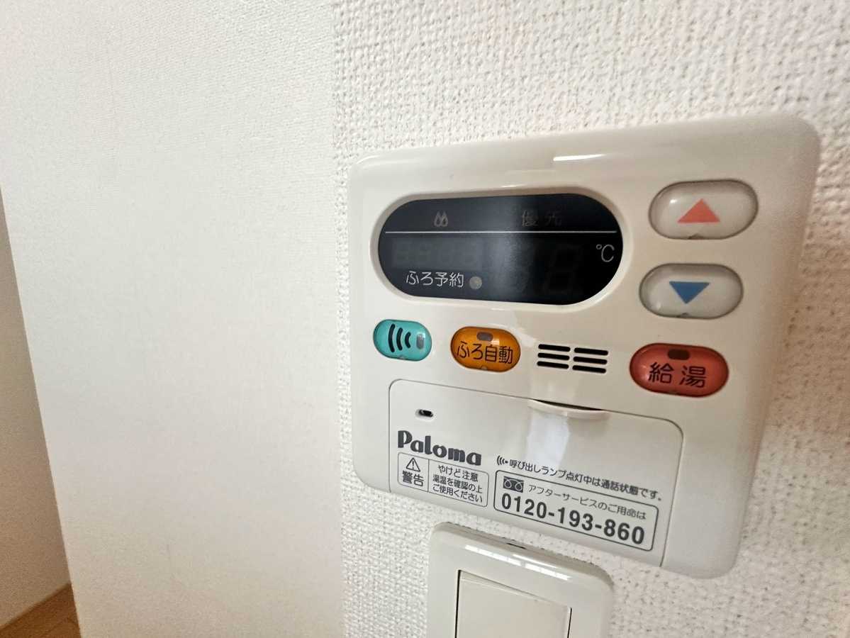 設備 写真28