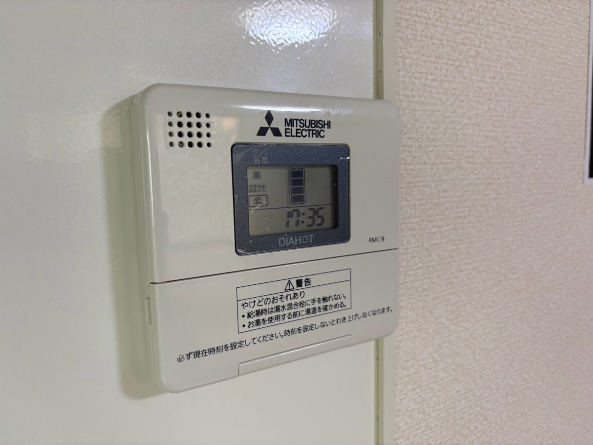 設備 写真20