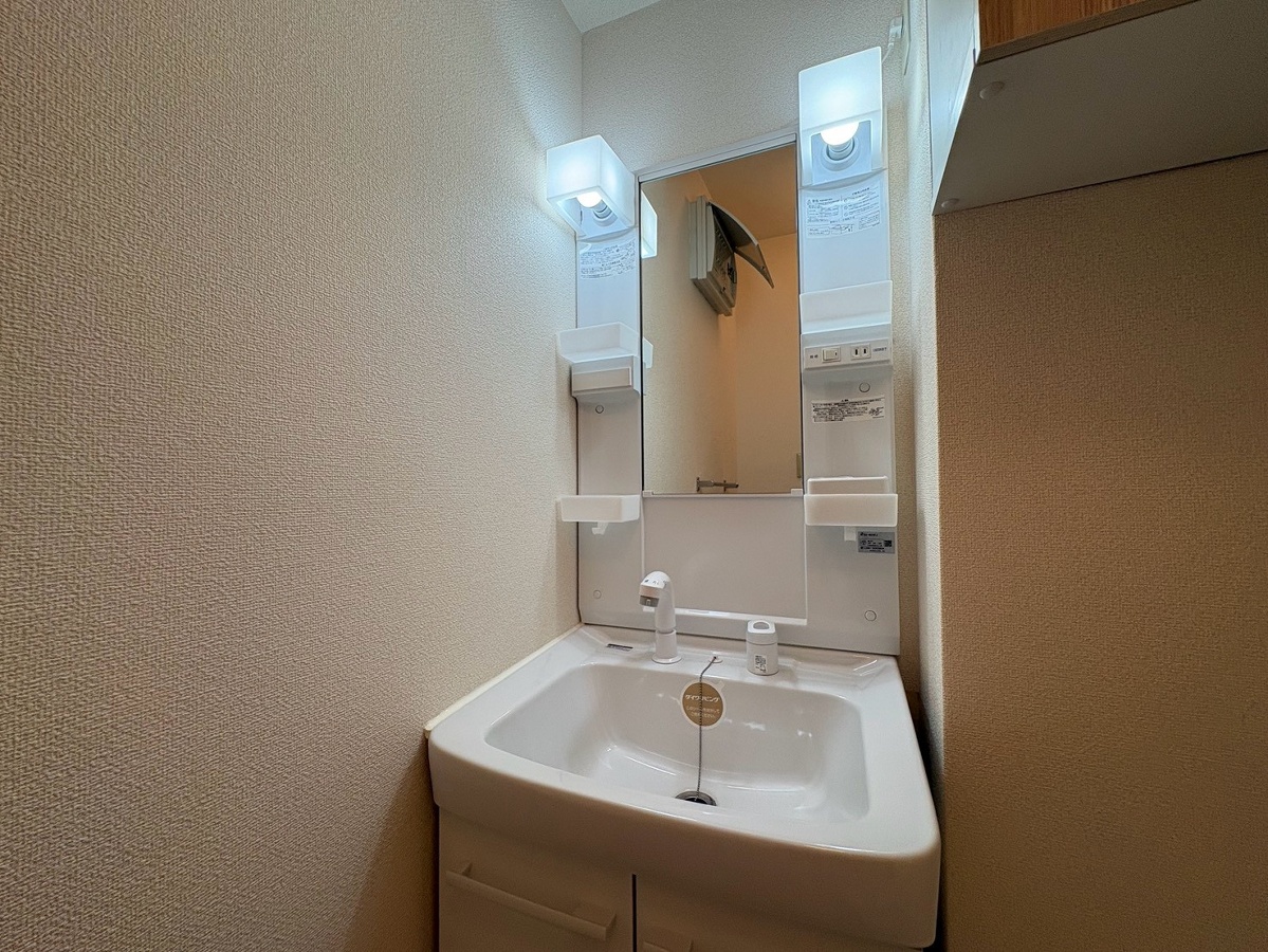 洗面所 写真9