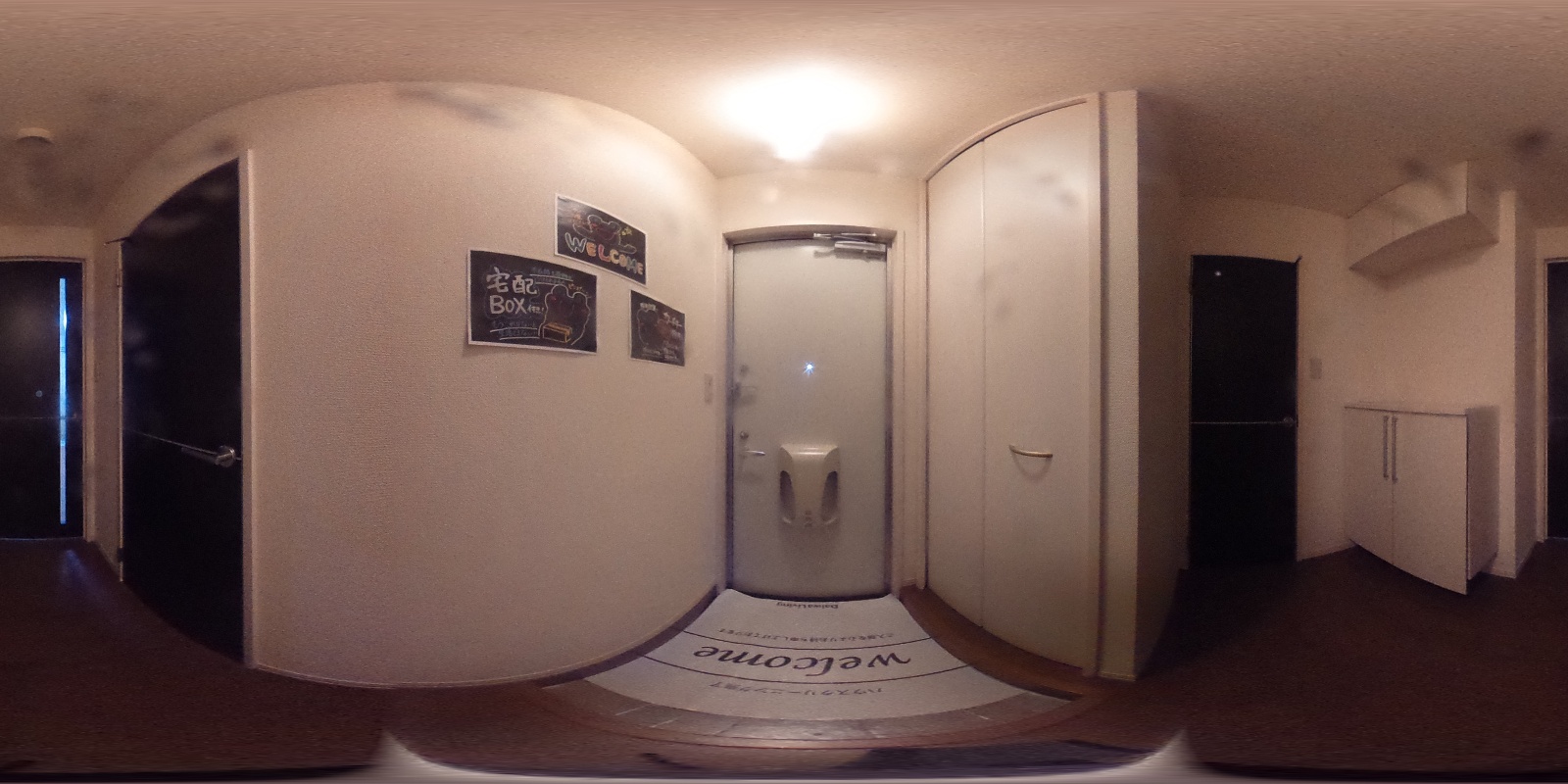 玄関 写真36