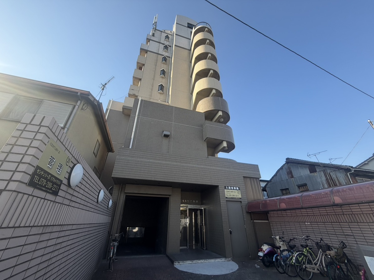 ベルトピア飾磨