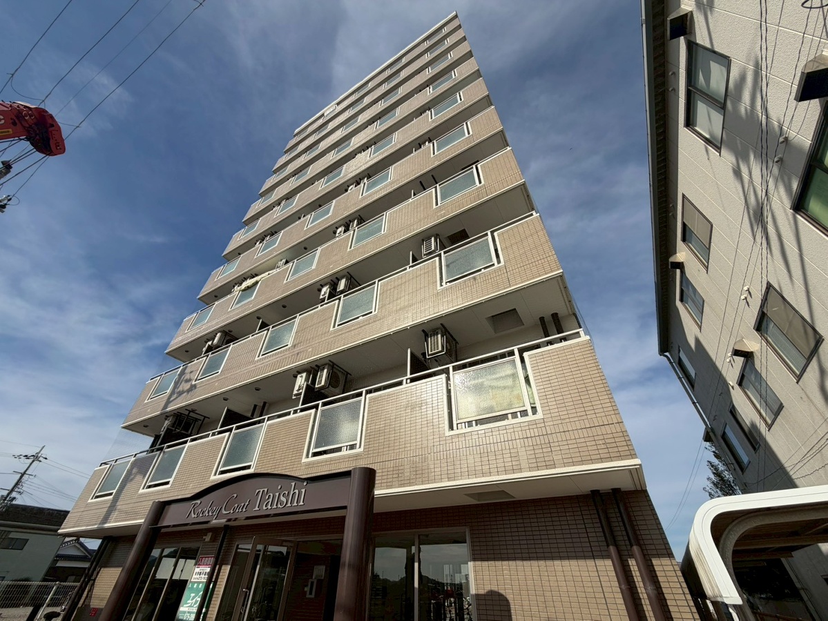 ロッキーコート太子