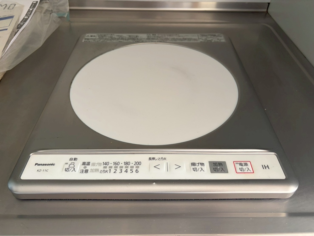 キッチン 写真3