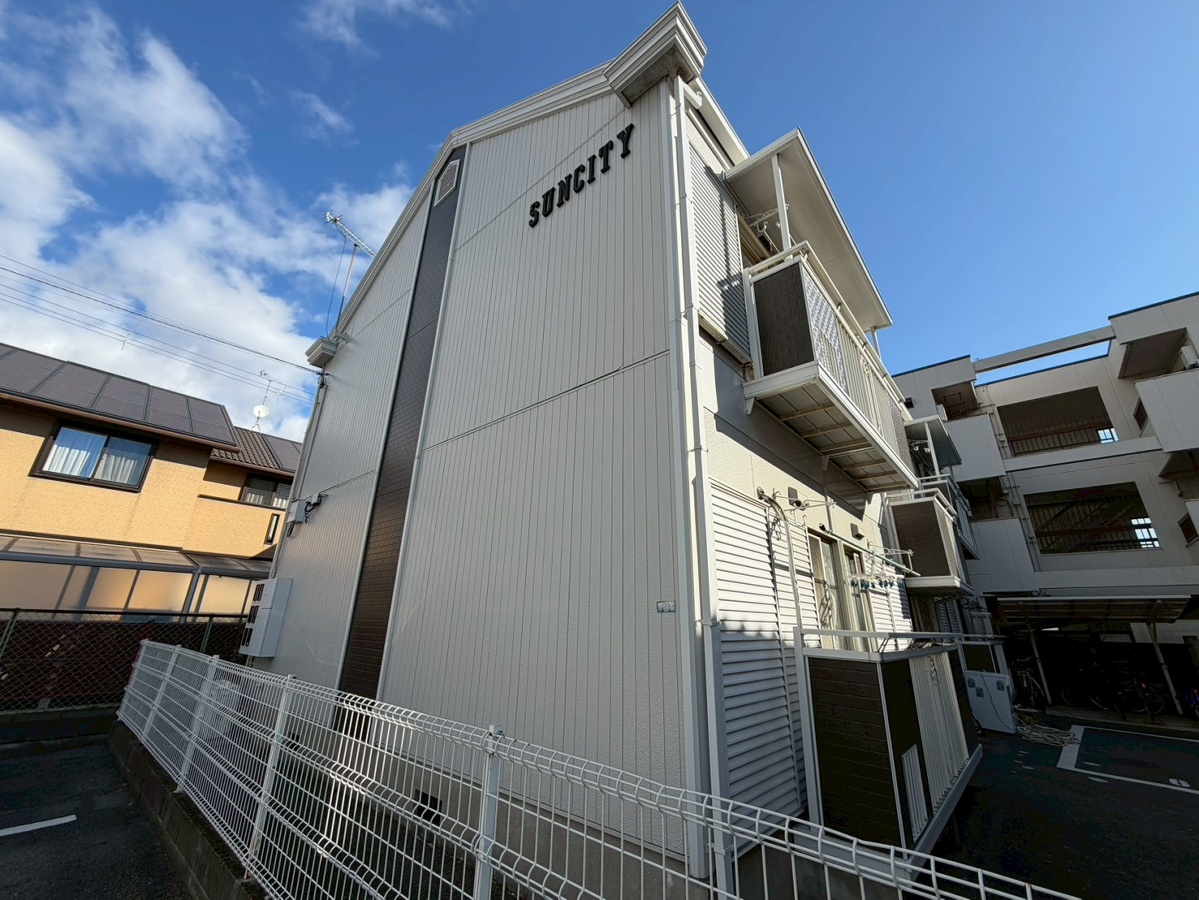 サンシティー