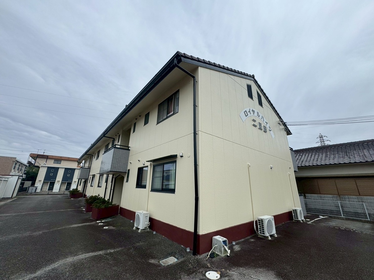 ロイヤルハイツ二反田