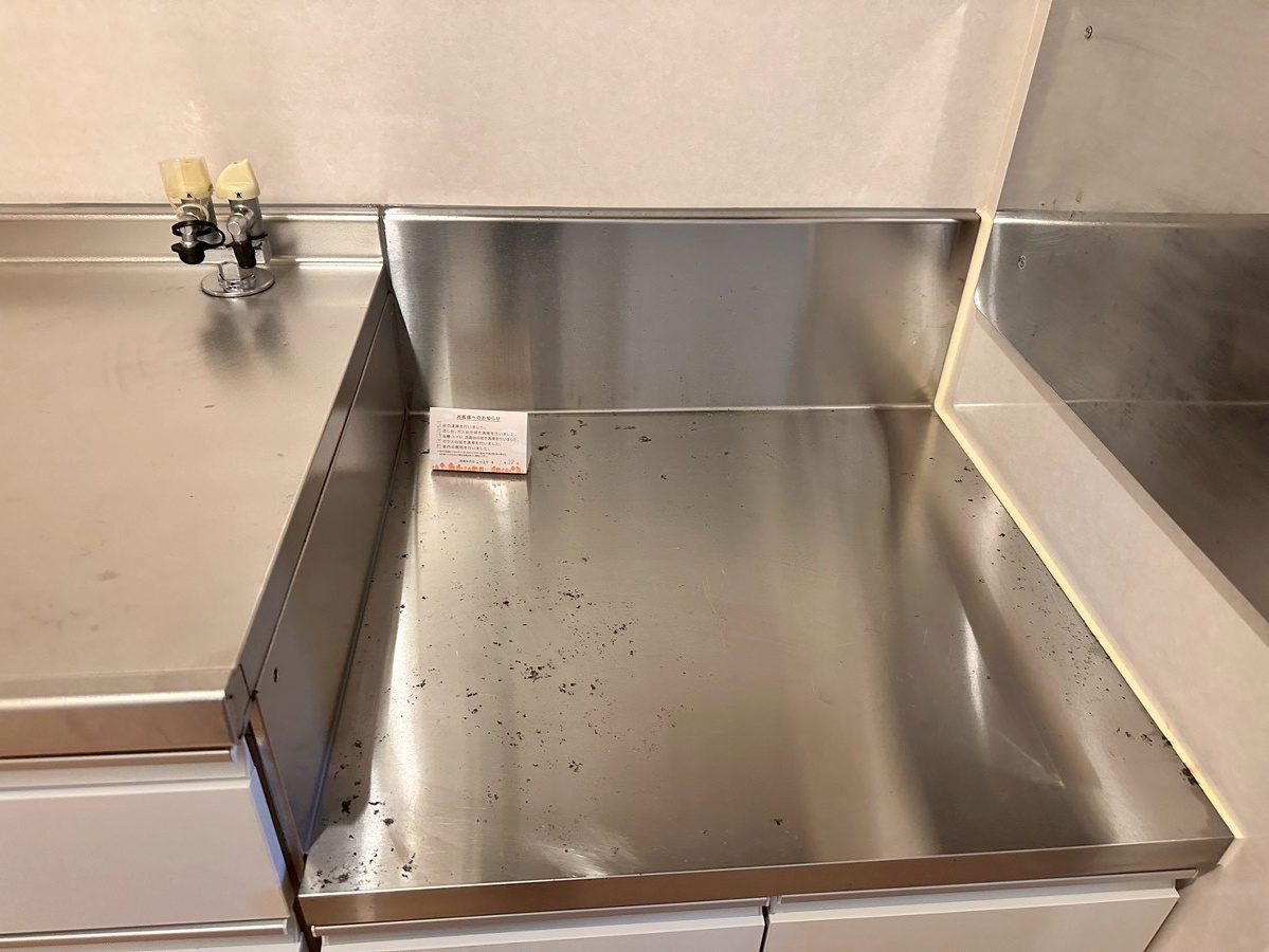 キッチン 写真4