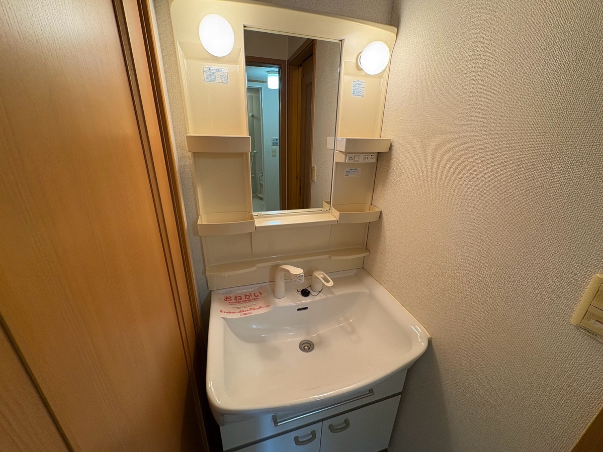 洗面所 写真9