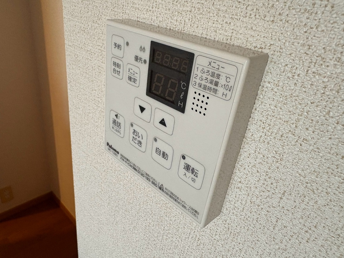 設備 写真20