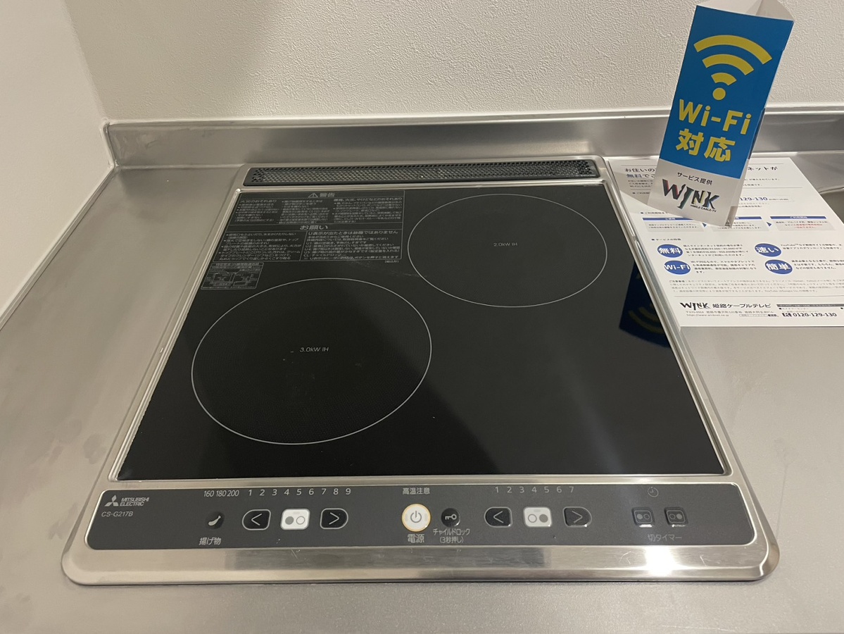 キッチン 写真4