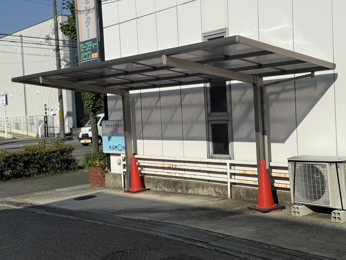 共用部 写真3