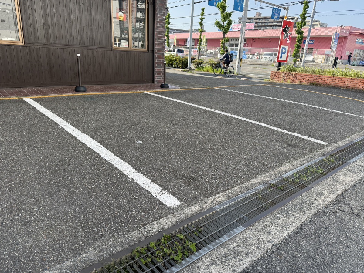 駐車場 写真4